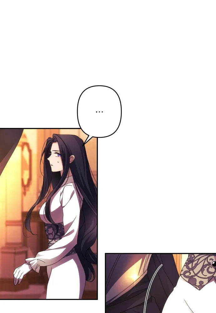 ฉันจะจีบท่านดยุกแดนเหนือ ตอนที่ 57 รูปที่ 34