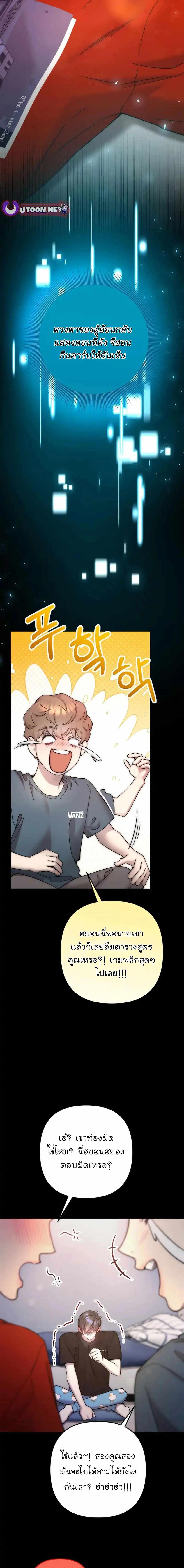 Manga-lc-com อ่านมังงะ อ่านการ์ตูน ออนไลน์ ฟรี Acting Genius, TOP Idol! ตอนที่ 1 2 3 4 5 6 7 8 9 10 11 12 13 14 ฟรี ไม่มีโฆษณา Manga-lc - อ่าน มังงะ อ่าน การ์ตูน ออนไลน์ อ่านมังงะ ฟรี