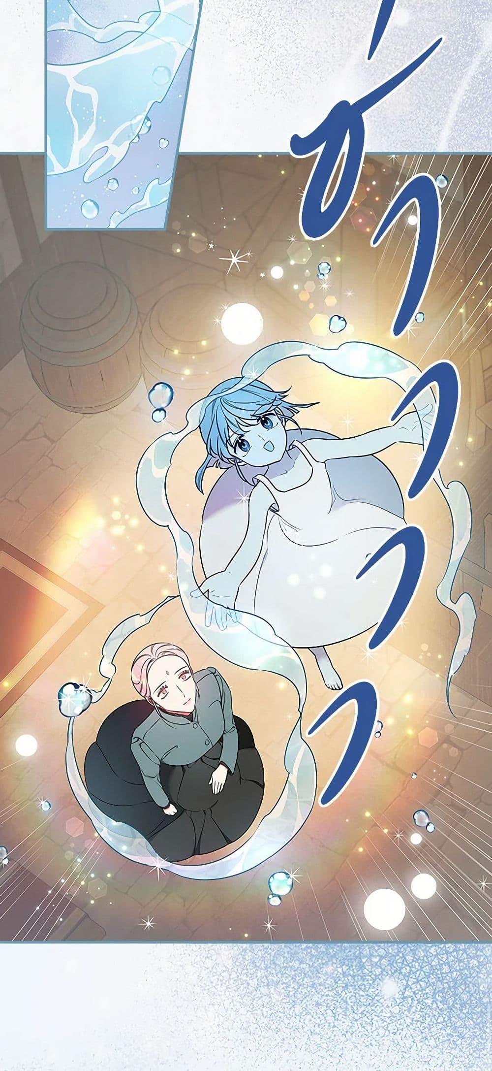 Manga-lc-com อ่านมังงะ อ่านการ์ตูน ออนไลน์ ฟรี Duchess in the Glass House ตอนที่ 1 2 3 4 5 6 7 8 9 10 11 12 13 14 ฟรี ไม่มีโฆษณา Manga-lc - อ่าน มังงะ อ่าน การ์ตูน ออนไลน์ อ่านมังงะ ฟรี