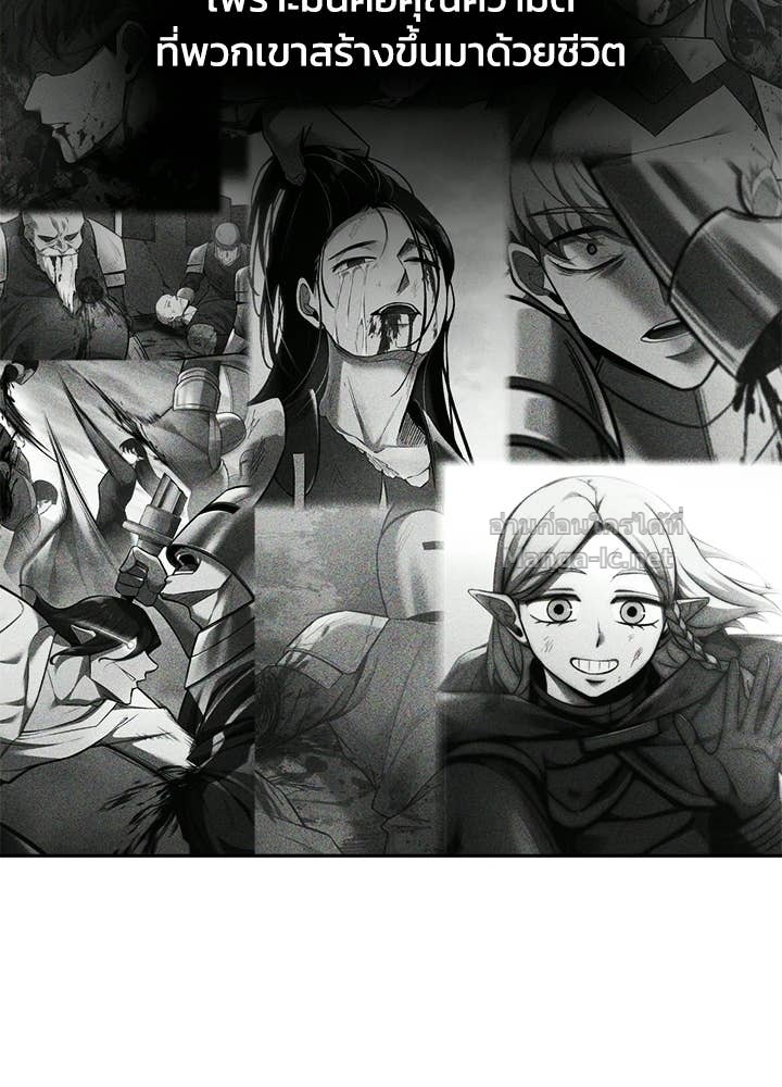 Doujin-Lc- อ่าน โดจิน มังฮวา เกาหลี ญี่ปุ่น จีน แปลไทย ผู้พิชิตเกมป้องกันฐาน ตอนที่ 1 2 3 4 5 6 7 8 9 10 11 12 13 14 ฟรี ไม่มีโฆษณา อ่าน โดจิน Manhwa เกาหลี ญี่ปุ่น จีน เรามีครบ คัดมาให้เน้นๆ โดจิน 18+ รับประกันความฟินโดย Doujin Lc