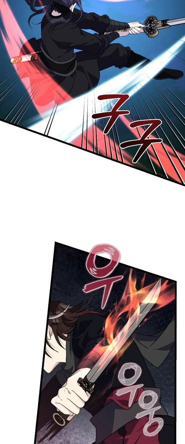 The Return of Namgung_s Granddaughter หลานสาวตระก_ลน_มก_งเป_นผ_หวนค_น ตอนที่ ตอนที่ 27 รูปที่ 23