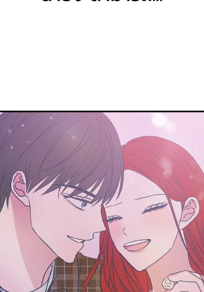 รักนี้ไม่มีรีไซเคิล ตอนที่ 24 รูปที่ 53