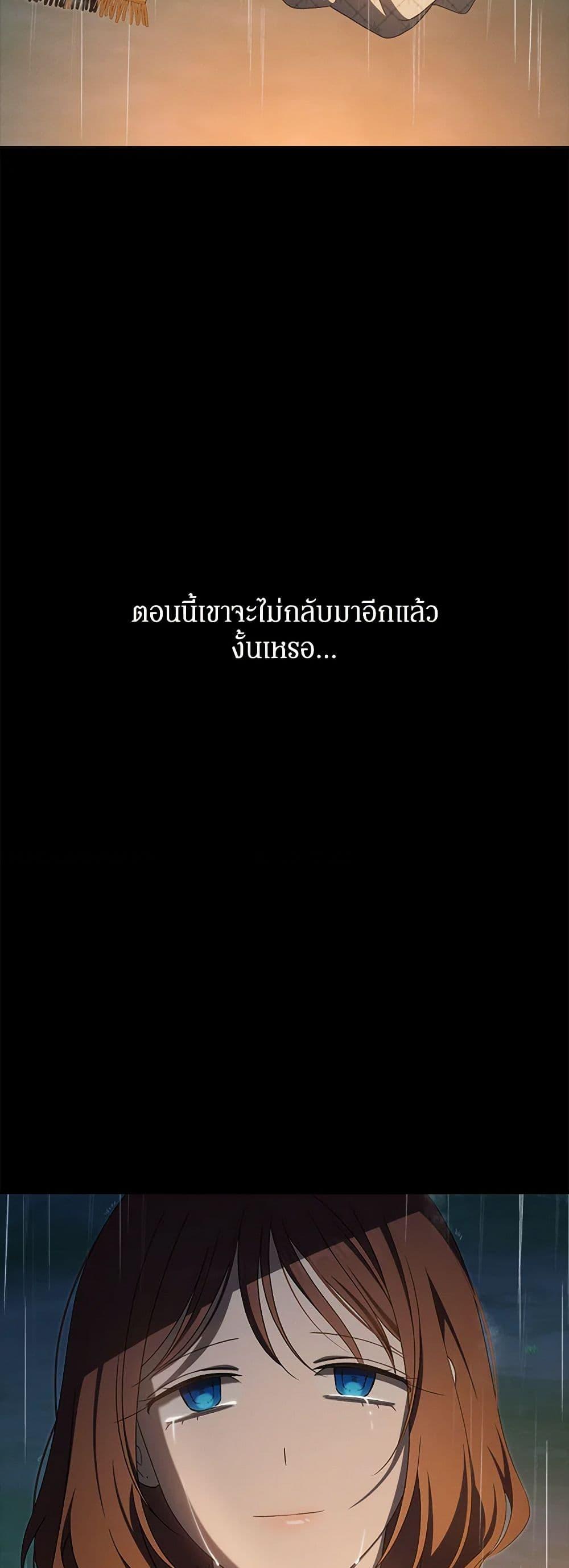 Manga-lc-com อ่านมังงะ อ่านการ์ตูน ออนไลน์ ฟรี The Bondservant ตอนที่ 1 2 3 4 5 6 7 8 9 10 11 12 13 14 ฟรี ไม่มีโฆษณา Manga-lc - อ่าน มังงะ อ่าน การ์ตูน ออนไลน์ อ่านมังงะ ฟรี