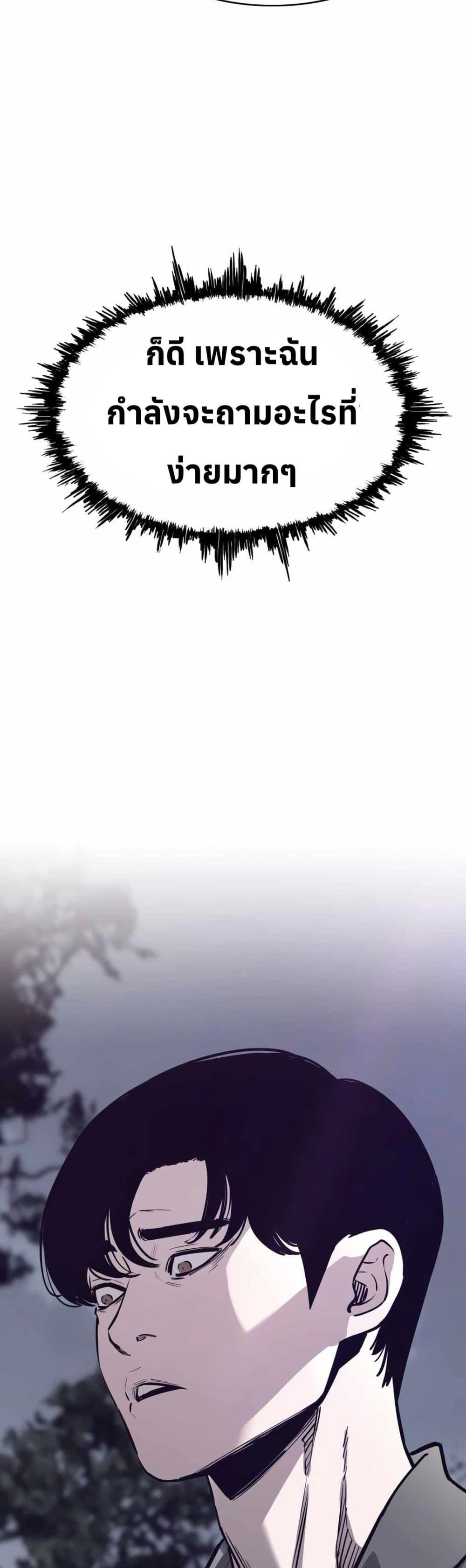 Manga-lc-com อ่านมังงะ อ่านการ์ตูน ออนไลน์ ฟรี Let’s Make a Contract ตอนที่ 1 2 3 4 5 6 7 8 9 10 11 12 13 14 ฟรี ไม่มีโฆษณา Manga-lc - อ่าน มังงะ อ่าน การ์ตูน ออนไลน์ อ่านมังงะ ฟรี