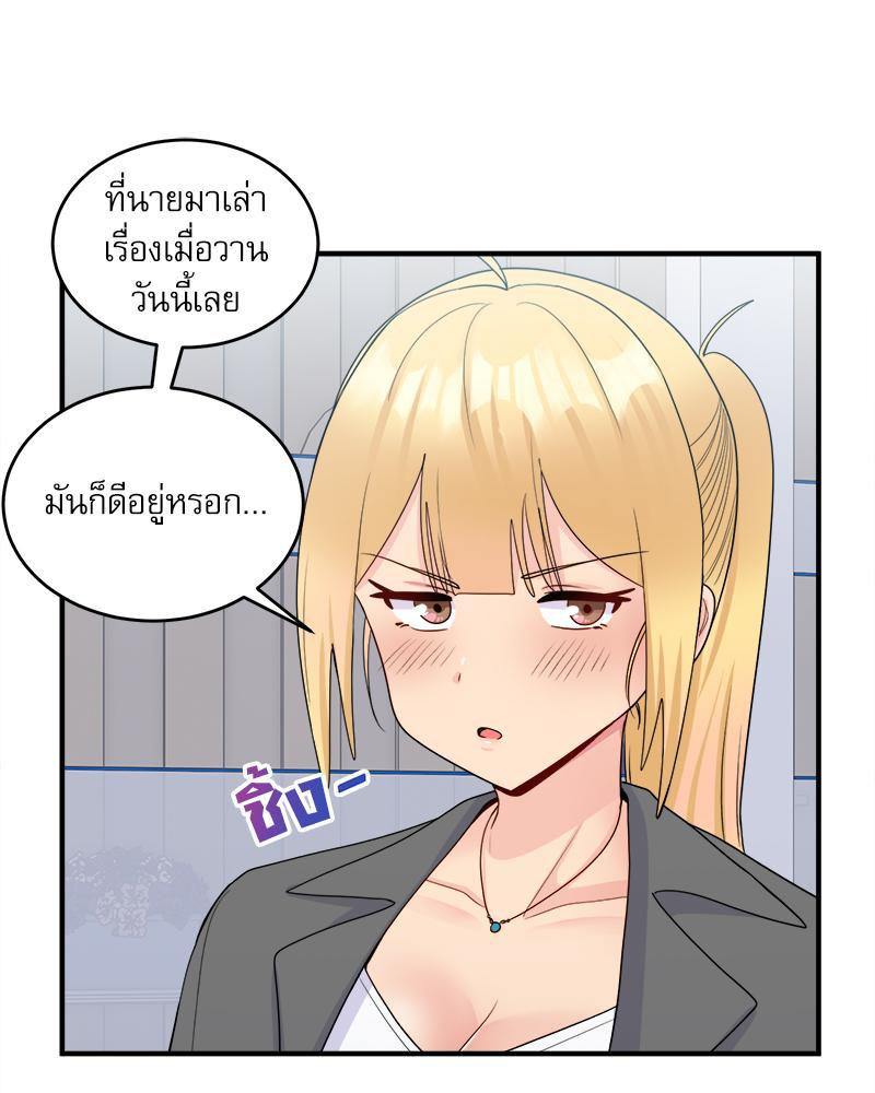 Doujin-Lc- อ่าน โดจิน มังฮวา เกาหลี ญี่ปุ่น จีน แปลไทย I Love-Hate You ตอนที่ 1 2 3 4 5 6 7 8 9 10 11 12 13 14 ฟรี ไม่มีโฆษณา อ่าน โดจิน Manhwa เกาหลี ญี่ปุ่น จีน เรามีครบ คัดมาให้เน้นๆ โดจิน 18+ รับประกันความฟินโดย  Doujin Lc
