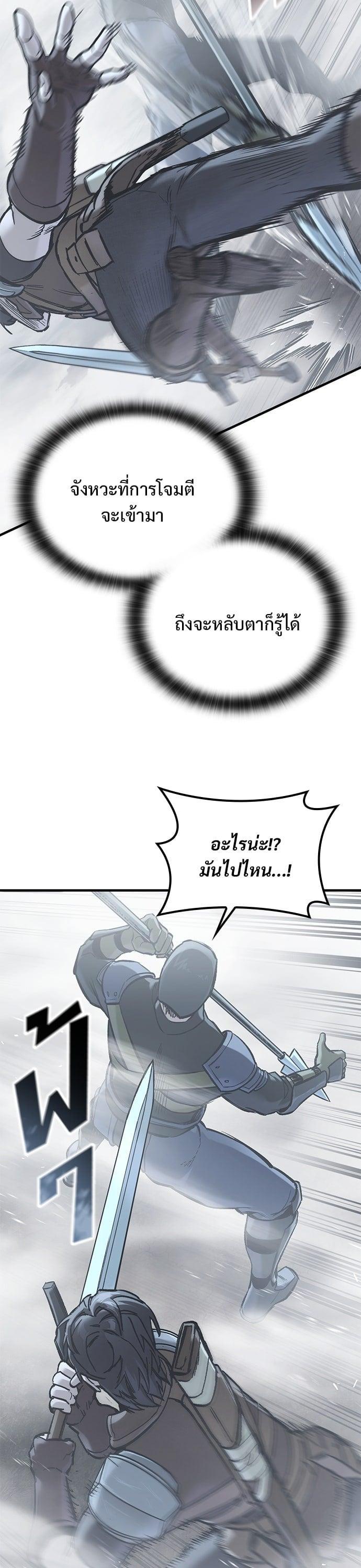 Manga-lc-com อ่านมังงะ อ่านการ์ตูน ออนไลน์ ฟรี Eternally Regressing Knight ตอนที่ 1 2 3 4 5 6 7 8 9 10 11 12 13 14 ฟรี ไม่มีโฆษณา Manga-lc - อ่าน มังงะ อ่าน การ์ตูน ออนไลน์ อ่านมังงะ ฟรี