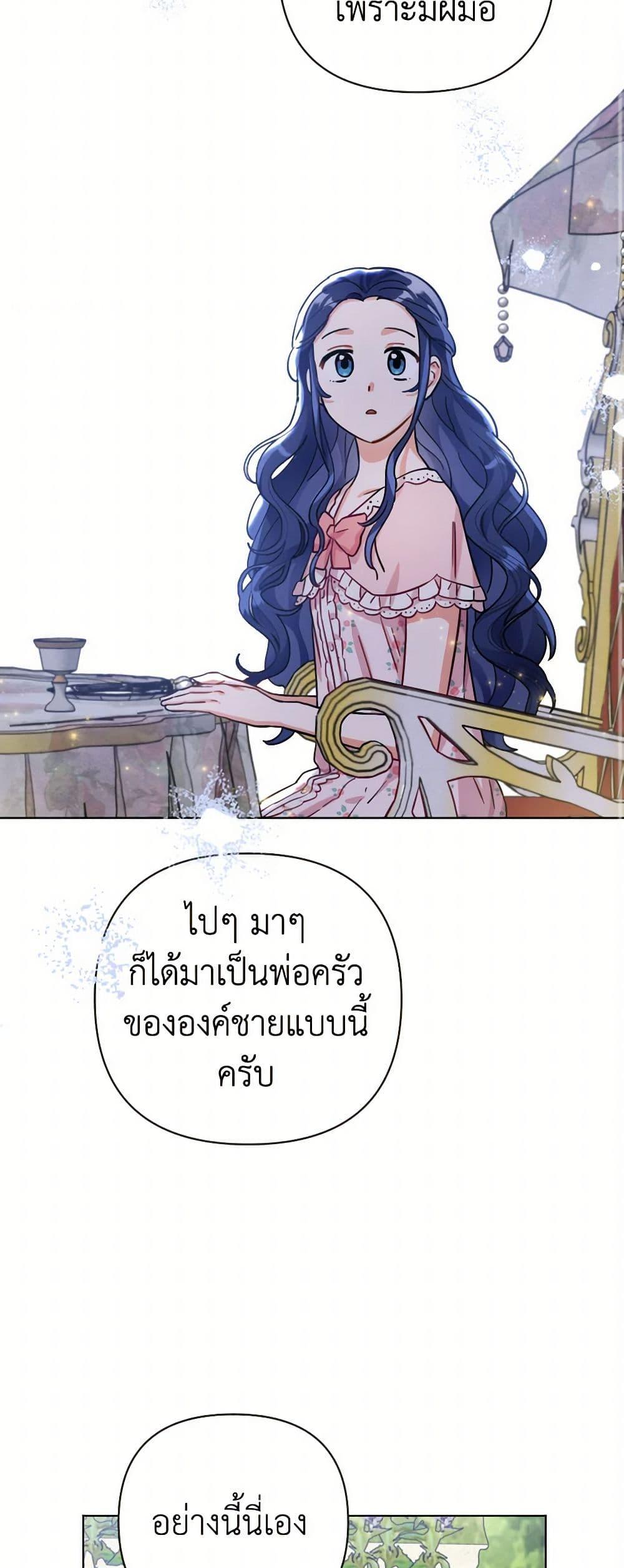 Manga-lc-com อ่านมังงะ อ่านการ์ตูน ออนไลน์ ฟรี Prince, Why Are You Nice to Me ตอนที่ 1 2 3 4 5 6 7 8 9 10 11 12 13 14 ฟรี ไม่มีโฆษณา Manga-lc - อ่าน มังงะ อ่าน การ์ตูน ออนไลน์ อ่านมังงะ ฟรี