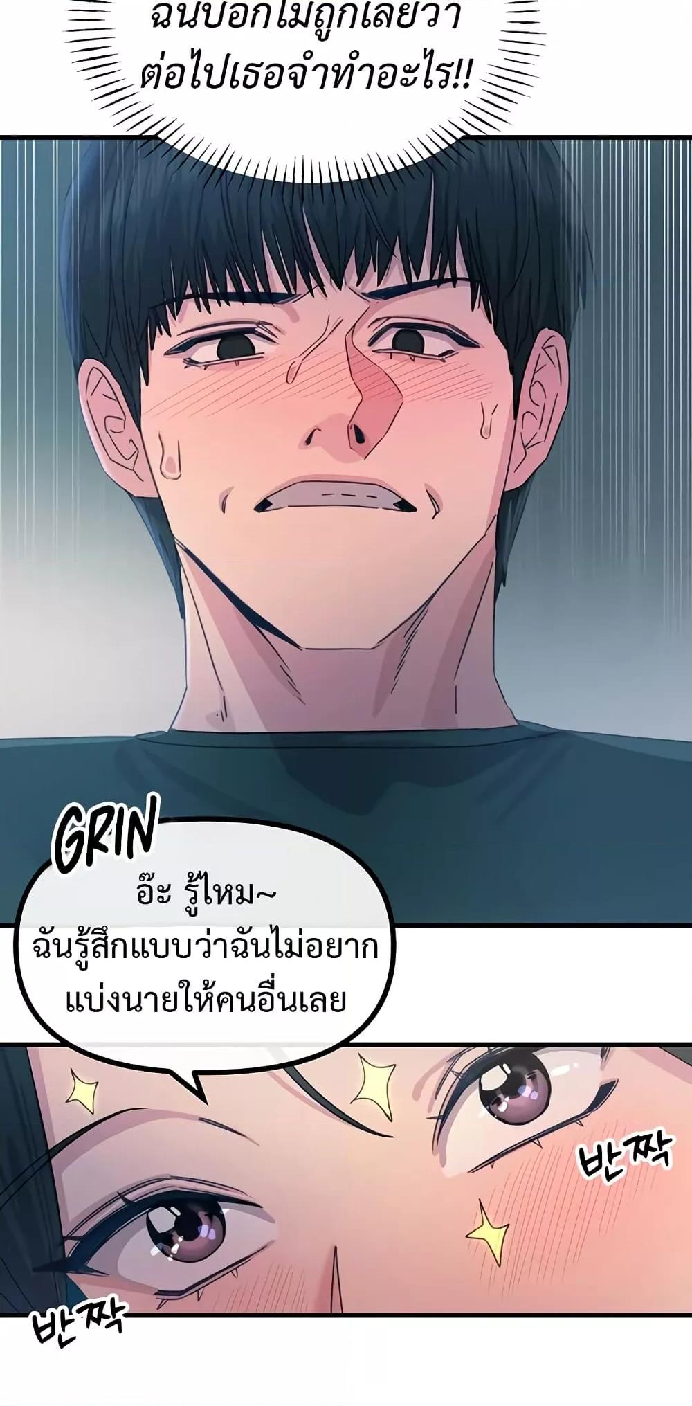Doujin-Lc- อ่าน โดจิน มังฮวา เกาหลี ญี่ปุ่น จีน แปลไทย You Won’t Get Me Twice ตอนที่ 1 2 3 4 5 6 7 8 9 10 11 12 13 14 ฟรี ไม่มีโฆษณา อ่าน โดจิน Manhwa เกาหลี ญี่ปุ่น จีน เรามีครบ คัดมาให้เน้นๆ โดจิน 18+ รับประกันความฟินโดย  Doujin Lc