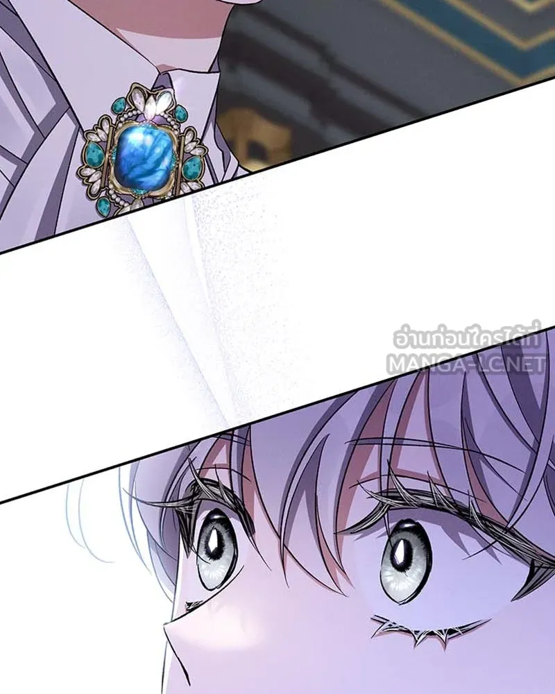 โอ้ ศัตรูที่รัก ตอนที่ 61 รูปที่ 66