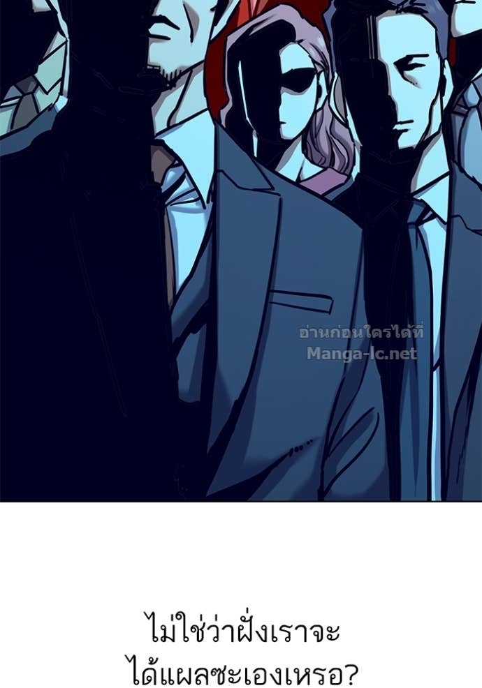 Doujin-Lc- อ่าน โดจิน มังฮวา เกาหลี ญี่ปุ่น จีน แปลไทย Reborn Rich ตอนที่ 1 2 3 4 5 6 7 8 9 10 11 12 13 14 ฟรี ไม่มีโฆษณา อ่าน โดจิน Manhwa เกาหลี ญี่ปุ่น จีน เรามีครบ คัดมาให้เน้นๆ โดจิน 18+ รับประกันความฟินโดย Doujin Lc