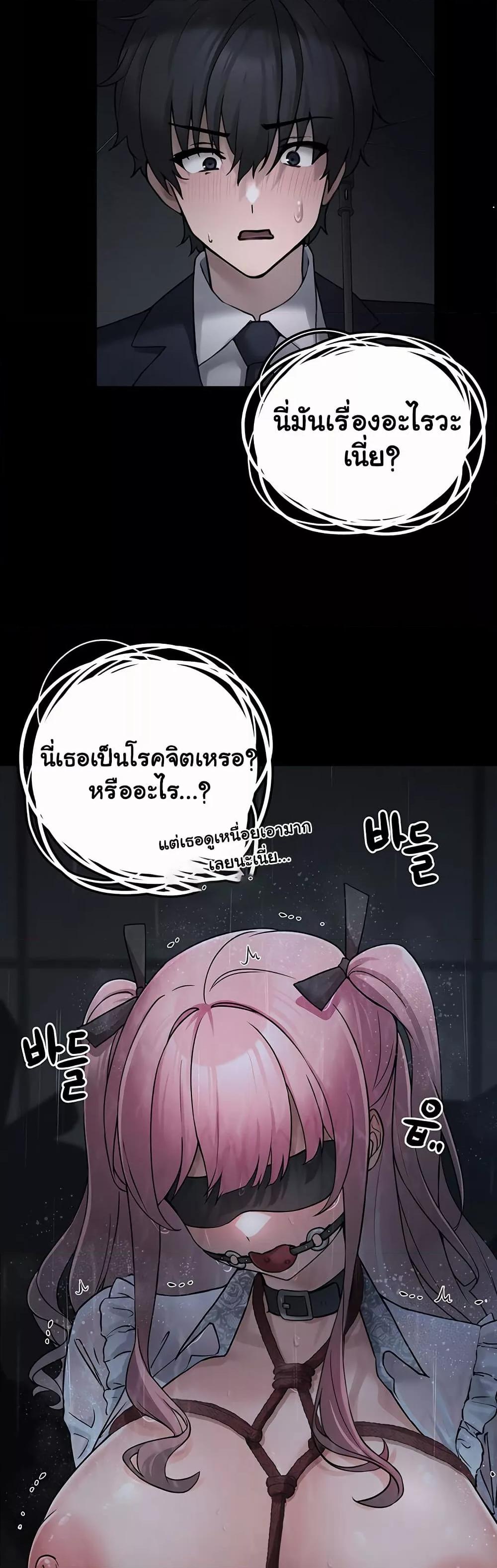 Doujin-Lc- อ่าน โดจิน มังฮวา เกาหลี ญี่ปุ่น จีน แปลไทย I Picked Up an Unstable Girl From the Junkyard ตอนที่ 1 2 3 4 5 6 7 8 9 10 11 12 13 14 ฟรี ไม่มีโฆษณา อ่าน โดจิน Manhwa เกาหลี ญี่ปุ่น จีน เรามีครบ คัดมาให้เน้นๆ โดจิน 18+ รับประกันความฟินโดย  Doujin Lc