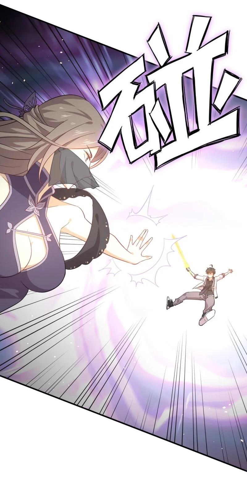 Manga-lc-com อ่านมังงะ อ่านการ์ตูน ออนไลน์ ฟรี Immortal Swordsman in the Reverse World ตอนที่ 1 2 3 4 5 6 7 8 9 10 11 12 13 14 ฟรี ไม่มีโฆษณา Manga-lc - อ่าน มังงะ อ่าน การ์ตูน ออนไลน์ อ่านมังงะ ฟรี