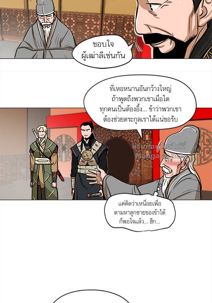 Doujin-Lc- อ่าน โดจิน มังฮวา เกาหลี ญี่ปุ่น จีน แปลไทย องครักษ์แห่งอัครสกุลจาง ตอนที่ 1 2 3 4 5 6 7 8 9 10 11 12 13 14 ฟรี ไม่มีโฆษณา อ่าน โดจิน Manhwa เกาหลี ญี่ปุ่น จีน เรามีครบ คัดมาให้เน้นๆ โดจิน 18+ รับประกันความฟินโดย Doujin Lc