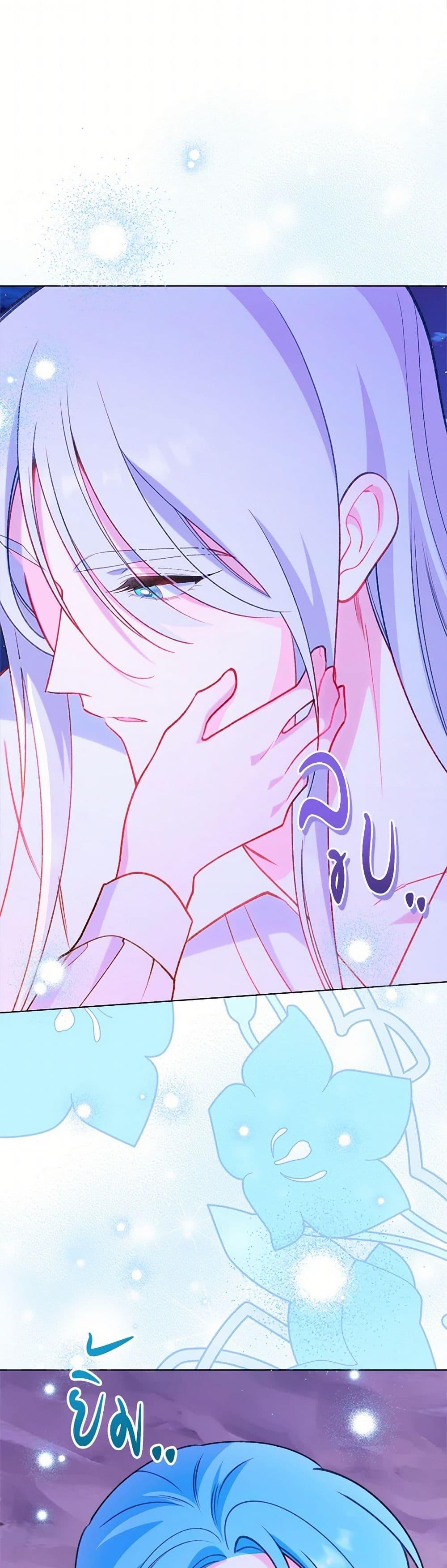 Manga-lc-com อ่านมังงะ อ่านการ์ตูน ออนไลน์ ฟรี The Villainess Empress’s Attendant ตอนที่ 1 2 3 4 5 6 7 8 9 10 11 12 13 14 ฟรี ไม่มีโฆษณา Manga-lc - อ่าน มังงะ อ่าน การ์ตูน ออนไลน์ อ่านมังงะ ฟรี