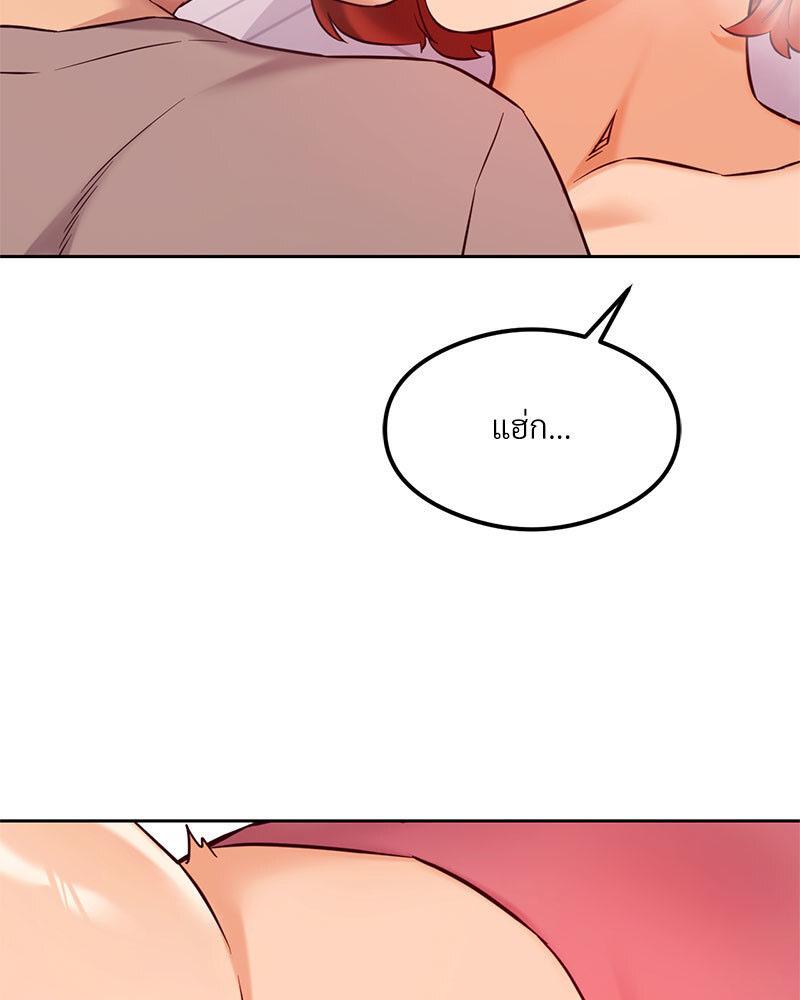 Doujin-Lc- อ่าน โดจิน มังฮวา เกาหลี ญี่ปุ่น จีน แปลไทย The Massage Club ตอนที่ 1 2 3 4 5 6 7 8 9 10 11 12 13 14 ฟรี ไม่มีโฆษณา อ่าน โดจิน Manhwa เกาหลี ญี่ปุ่น จีน เรามีครบ คัดมาให้เน้นๆ โดจิน 18+ รับประกันความฟินโดย  Doujin Lc