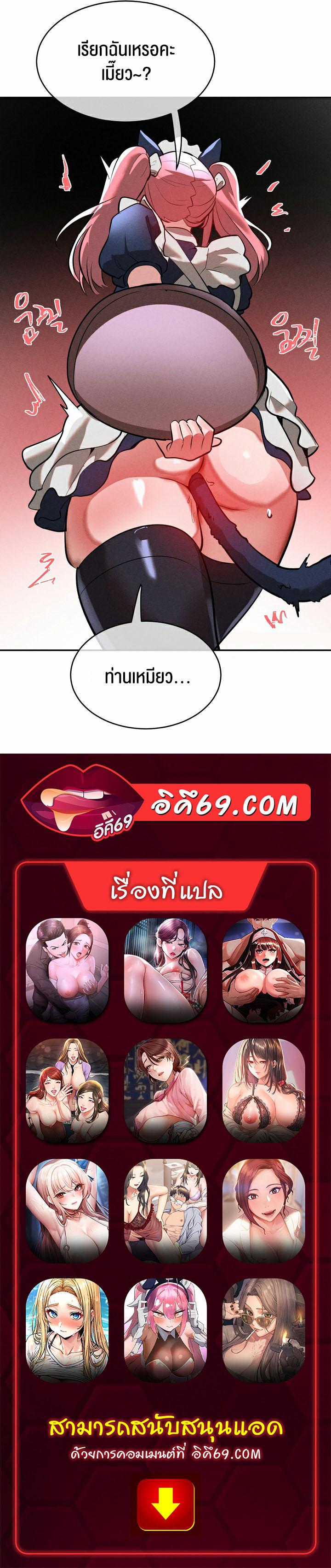 Doujin-Lc- อ่าน โดจิน มังฮวา เกาหลี ญี่ปุ่น จีน แปลไทย Magic Girl Service ตอนที่ 1 2 3 4 5 6 7 8 9 10 11 12 13 14 ฟรี ไม่มีโฆษณา อ่าน โดจิน Manhwa เกาหลี ญี่ปุ่น จีน เรามีครบ คัดมาให้เน้นๆ โดจิน 18+ รับประกันความฟินโดย  Doujin Lc