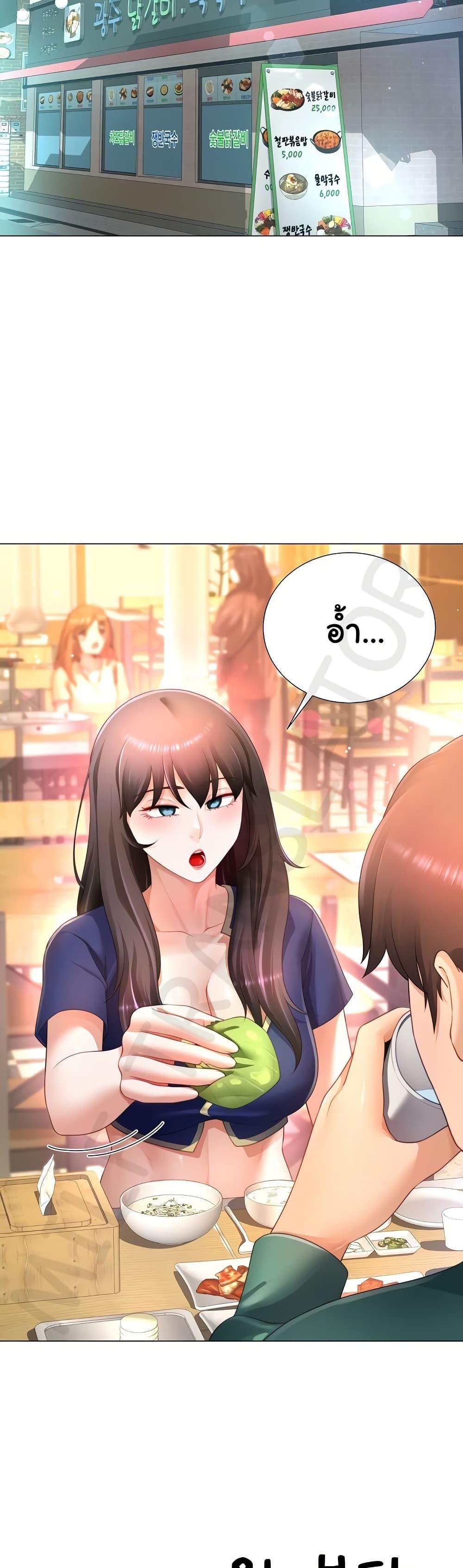 Doujin-Lc- อ่าน โดจิน มังฮวา เกาหลี ญี่ปุ่น จีน แปลไทย Wanna Become a Dad or a Boyfriend ตอนที่ 1 2 3 4 5 6 7 8 9 10 11 12 13 14 ฟรี ไม่มีโฆษณา อ่าน โดจิน Manhwa เกาหลี ญี่ปุ่น จีน เรามีครบ คัดมาให้เน้นๆ โดจิน 18+ รับประกันความฟินโดย  Doujin Lc