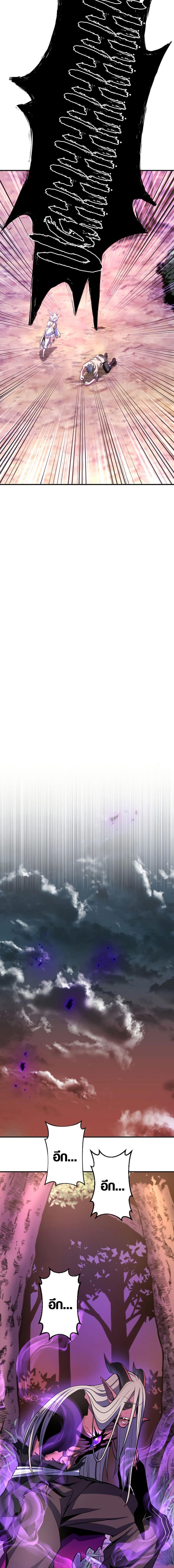 Manga-lc-com อ่านมังงะ อ่านการ์ตูน ออนไลน์ ฟรี Overpowered at 1 HP ตอนที่ 1 2 3 4 5 6 7 8 9 10 11 12 13 14 ฟรี ไม่มีโฆษณา Manga-lc - อ่าน มังงะ อ่าน การ์ตูน ออนไลน์ อ่านมังงะ ฟรี