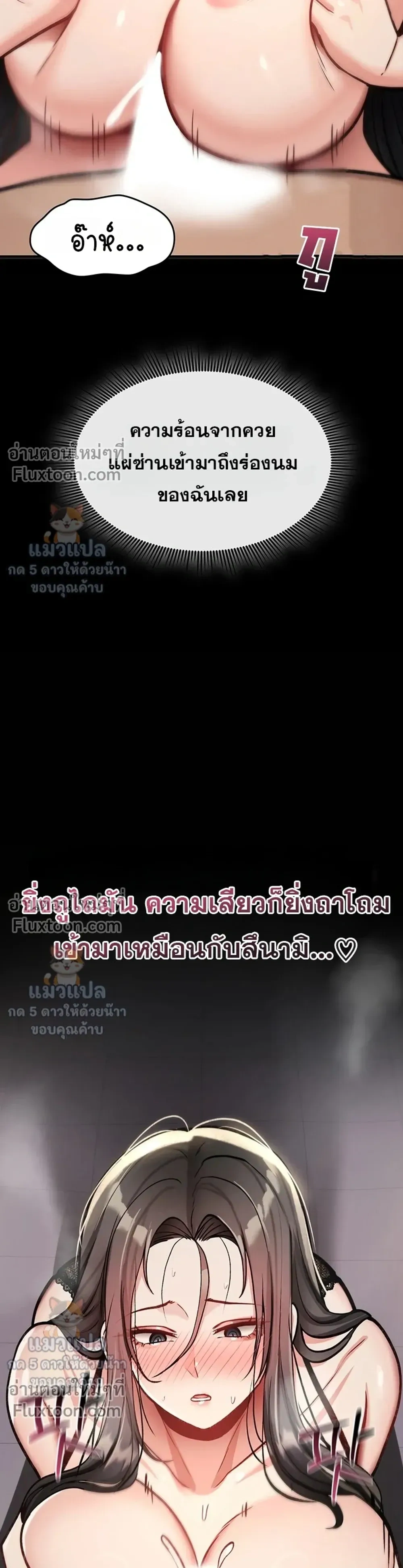Doujin-Lc- อ่าน โดจิน มังฮวา เกาหลี ญี่ปุ่น จีน แปลไทย It Will Never Break ฉันไม่มีวันยอมแพ้เด็ดขาด! ตอนที่ 1 2 3 4 5 6 7 8 9 10 11 12 13 14 ฟรี ไม่มีโฆษณา อ่าน โดจิน Manhwa เกาหลี ญี่ปุ่น จีน เรามีครบ คัดมาให้เน้นๆ โดจิน 18+ รับประกันความฟินโดย  Doujin Lc