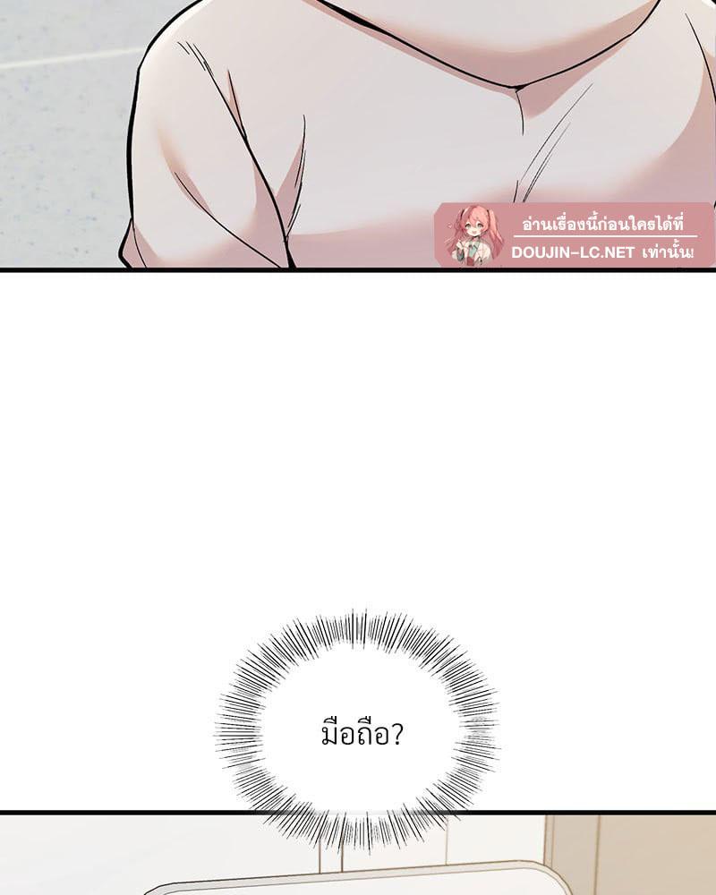 Doujin-Lc- อ่าน โดจิน มังฮวา เกาหลี ญี่ปุ่น จีน แปลไทย Playing On Hard Mode ตอนที่ 1 2 3 4 5 6 7 8 9 10 11 12 13 14 ฟรี ไม่มีโฆษณา อ่าน โดจิน Manhwa เกาหลี ญี่ปุ่น จีน เรามีครบ คัดมาให้เน้นๆ โดจิน 18+ รับประกันความฟินโดย  Doujin Lc
