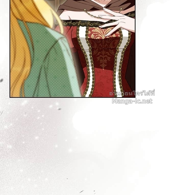 Doujin-Lc- อ่าน โดจิน มังฮวา เกาหลี ญี่ปุ่น จีน แปลไทย แกรนด์ดัชเชสล็อกมง ตอนที่ 1 2 3 4 5 6 7 8 9 10 11 12 13 14 ฟรี ไม่มีโฆษณา อ่าน โดจิน Manhwa เกาหลี ญี่ปุ่น จีน เรามีครบ คัดมาให้เน้นๆ โดจิน 18+ รับประกันความฟินโดย Doujin Lc