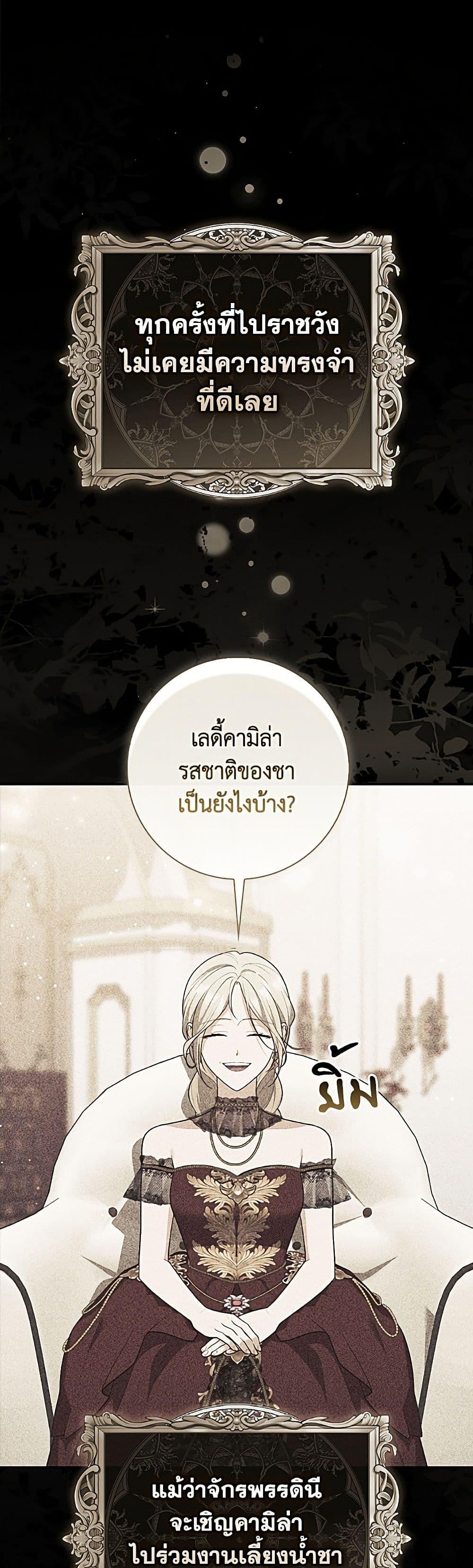 Manga-lc-com อ่านมังงะ อ่านการ์ตูน ออนไลน์ ฟรี Fortune-Telling Lady ตอนที่ 1 2 3 4 5 6 7 8 9 10 11 12 13 14 ฟรี ไม่มีโฆษณา Manga-lc - อ่าน มังงะ อ่าน การ์ตูน ออนไลน์ อ่านมังงะ ฟรี