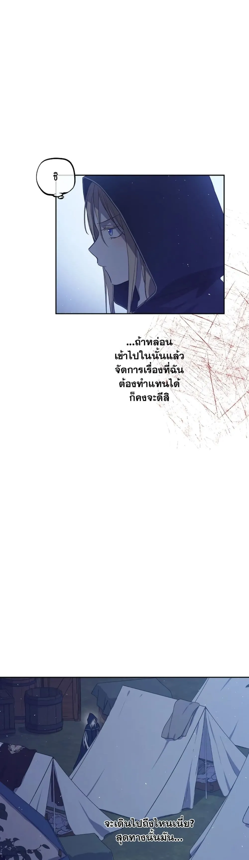 Manga-lc-com อ่านมังงะ อ่านการ์ตูน ออนไลน์ ฟรี The Forgotten Field ตอนที่ 1 2 3 4 5 6 7 8 9 10 11 12 13 14 ฟรี ไม่มีโฆษณา Manga-lc - อ่าน มังงะ อ่าน การ์ตูน ออนไลน์ อ่านมังงะ ฟรี