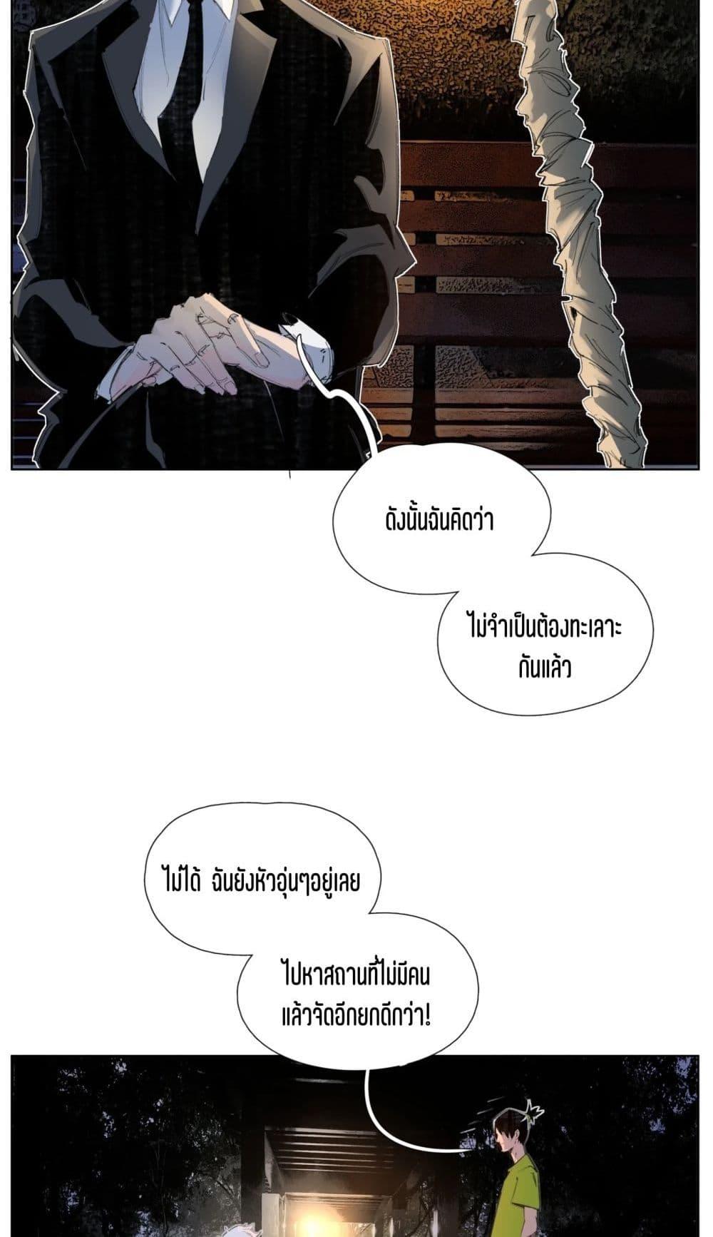 Manga-lc-com อ่านมังงะ อ่านการ์ตูน ออนไลน์ ฟรี Nine Methods of Ascending the Clouds First Ranked Immortal ตอนที่ 1 2 3 4 5 6 7 8 9 10 11 12 13 14 ฟรี ไม่มีโฆษณา Manga-lc - อ่าน มังงะ อ่าน การ์ตูน ออนไลน์ อ่านมังงะ ฟรี