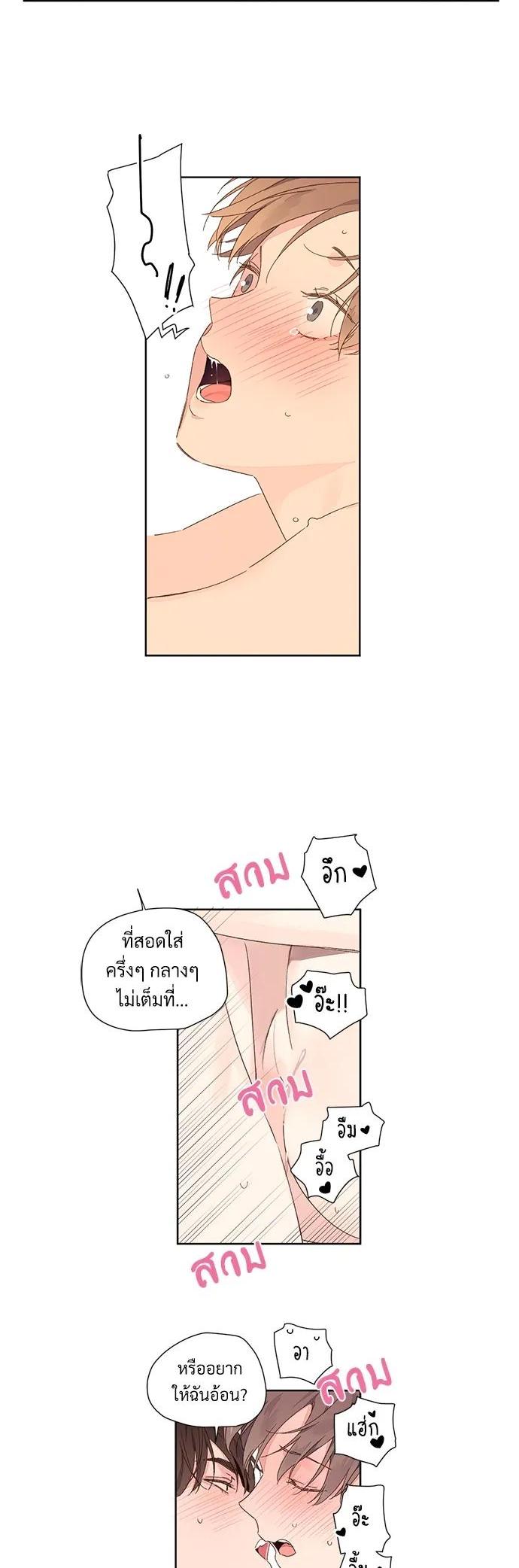 Manga-lc-com อ่านมังงะ อ่านการ์ตูน ออนไลน์ ฟรี 4 Week Lovers ตอนที่ 1 2 3 4 5 6 7 8 9 10 11 12 13 14 ฟรี ไม่มีโฆษณา Manga-lc - อ่าน มังงะ อ่าน การ์ตูน ออนไลน์ อ่านมังงะ ฟรี