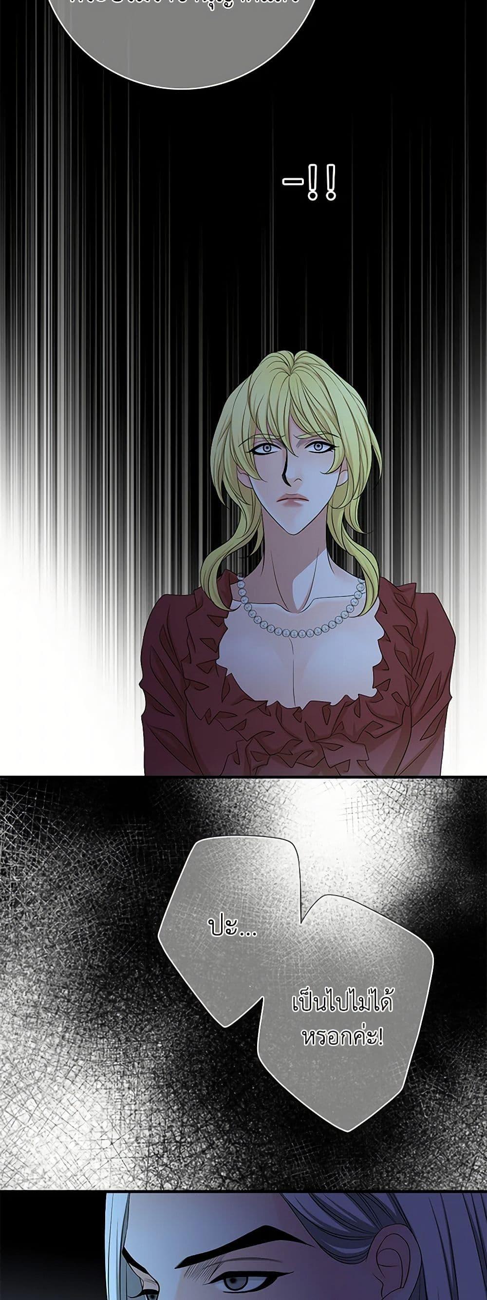 Manga-lc-com อ่านมังงะ อ่านการ์ตูน ออนไลน์ ฟรี The Eighth Bride ตอนที่ 1 2 3 4 5 6 7 8 9 10 11 12 13 14 ฟรี ไม่มีโฆษณา Manga-lc - อ่าน มังงะ อ่าน การ์ตูน ออนไลน์ อ่านมังงะ ฟรี