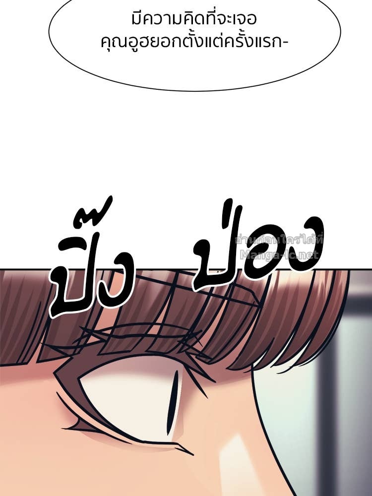Doujin-Lc- อ่าน โดจิน มังฮวา เกาหลี ญี่ปุ่น จีน แปลไทย โคตรแกร่ง ตอนที่ 1 2 3 4 5 6 7 8 9 10 11 12 13 14 ฟรี ไม่มีโฆษณา อ่าน โดจิน Manhwa เกาหลี ญี่ปุ่น จีน เรามีครบ คัดมาให้เน้นๆ โดจิน 18+ รับประกันความฟินโดย Doujin Lc