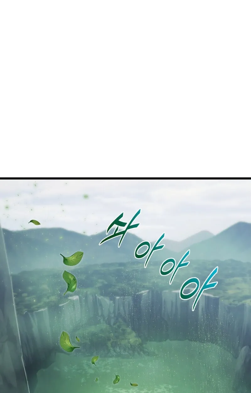 Player of a Fallen Noble Family ตอนที่ ตอนที่ 25 รูปที่ 85