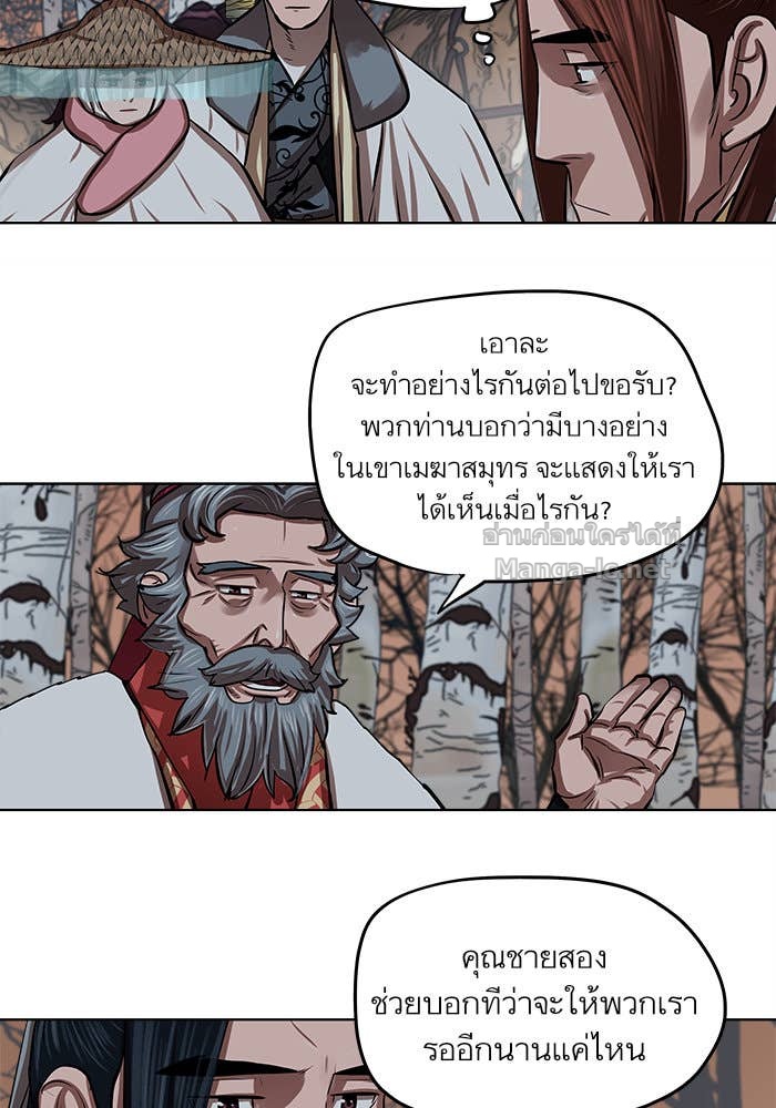 Doujin-Lc- อ่าน โดจิน มังฮวา เกาหลี ญี่ปุ่น จีน แปลไทย องครักษ์แห่งอัครสกุลจาง ตอนที่ 1 2 3 4 5 6 7 8 9 10 11 12 13 14 ฟรี ไม่มีโฆษณา อ่าน โดจิน Manhwa เกาหลี ญี่ปุ่น จีน เรามีครบ คัดมาให้เน้นๆ โดจิน 18+ รับประกันความฟินโดย Doujin Lc