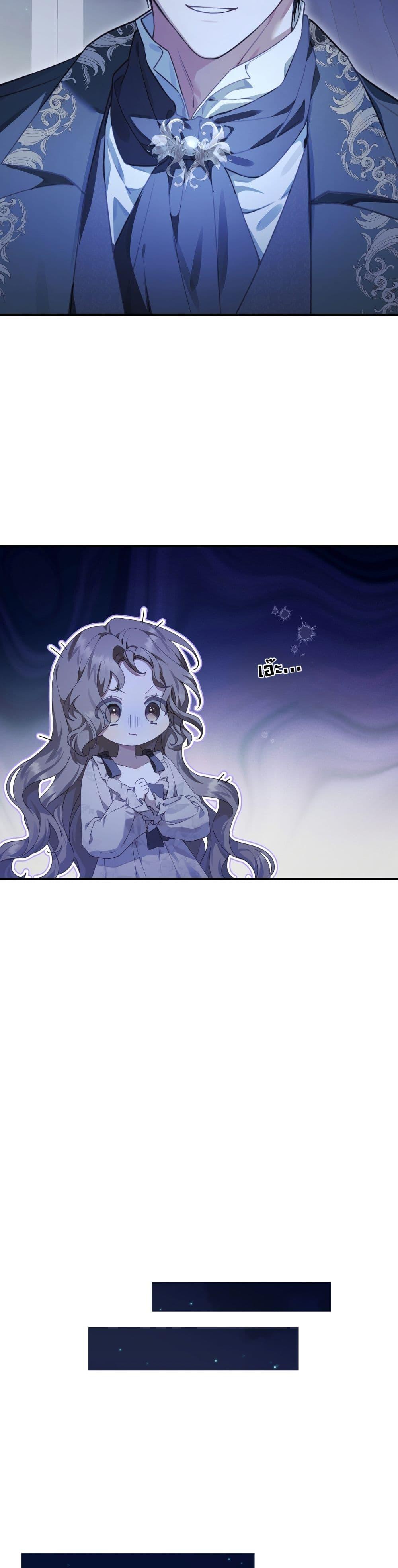 Manga-lc-com อ่านมังงะ อ่านการ์ตูน ออนไลน์ ฟรี Sonnet of Dawn ตอนที่ 1 2 3 4 5 6 7 8 9 10 11 12 13 14 ฟรี ไม่มีโฆษณา Manga-lc - อ่าน มังงะ อ่าน การ์ตูน ออนไลน์ อ่านมังงะ ฟรี