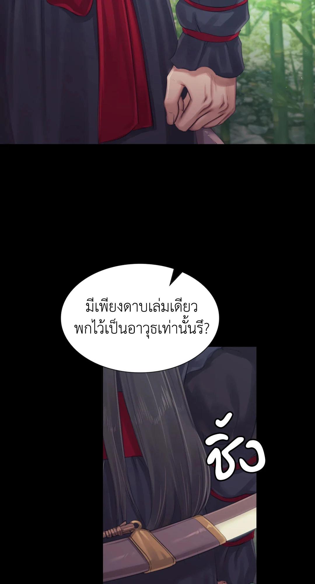 Doujin-Lc- อ่าน โดจิน มังฮวา เกาหลี ญี่ปุ่น จีน แปลไทย madam ตอนที่ 1 2 3 4 5 6 7 8 9 10 11 12 13 14 ฟรี ไม่มีโฆษณา อ่าน โดจิน Manhwa เกาหลี ญี่ปุ่น จีน เรามีครบ คัดมาให้เน้นๆ โดจิน 18+ รับประกันความฟินโดย  Doujin Lc