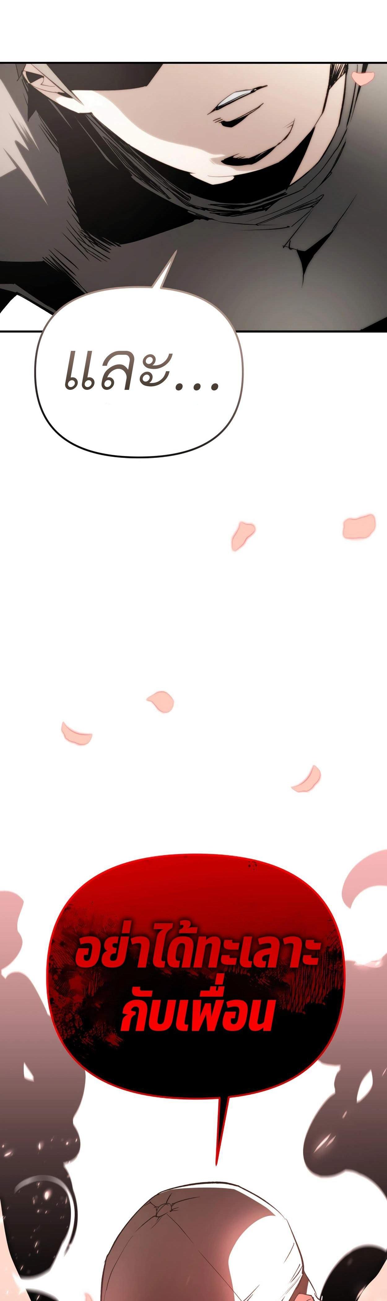 Manga-lc-com อ่านมังงะ อ่านการ์ตูน ออนไลน์ ฟรี 99 Boss ตอนที่ 1 2 3 4 5 6 7 8 9 10 11 12 13 14 ฟรี ไม่มีโฆษณา Manga-lc - อ่าน มังงะ อ่าน การ์ตูน ออนไลน์ อ่านมังงะ ฟรี