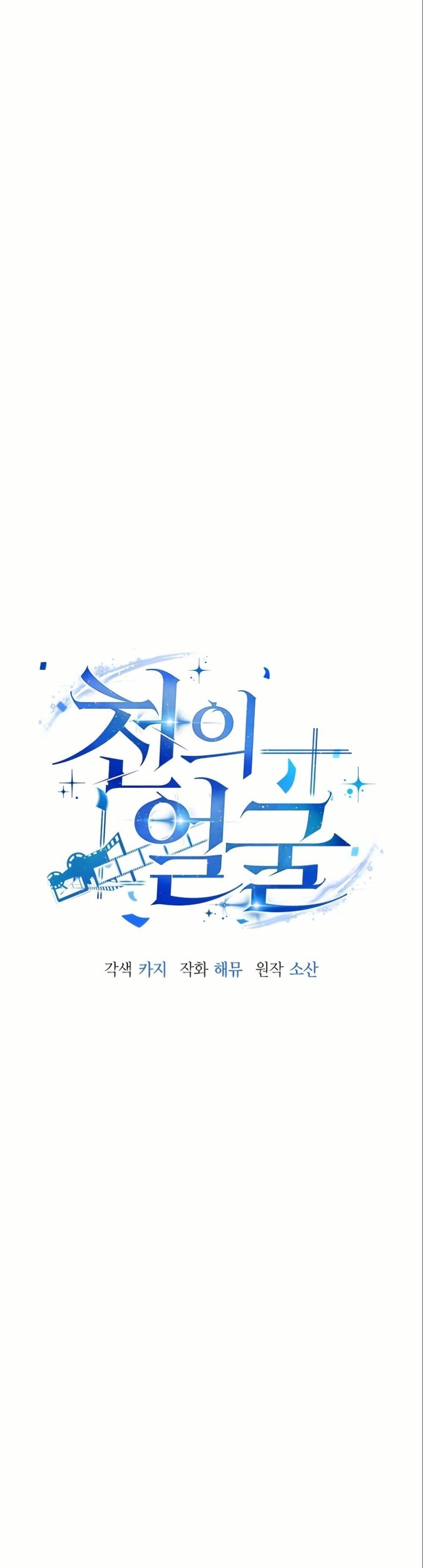 Manga-lc-com อ่านมังงะ อ่านการ์ตูน ออนไลน์ ฟรี A Thousand Faces ตอนที่ 1 2 3 4 5 6 7 8 9 10 11 12 13 14 ฟรี ไม่มีโฆษณา Manga-lc - อ่าน มังงะ อ่าน การ์ตูน ออนไลน์ อ่านมังงะ ฟรี