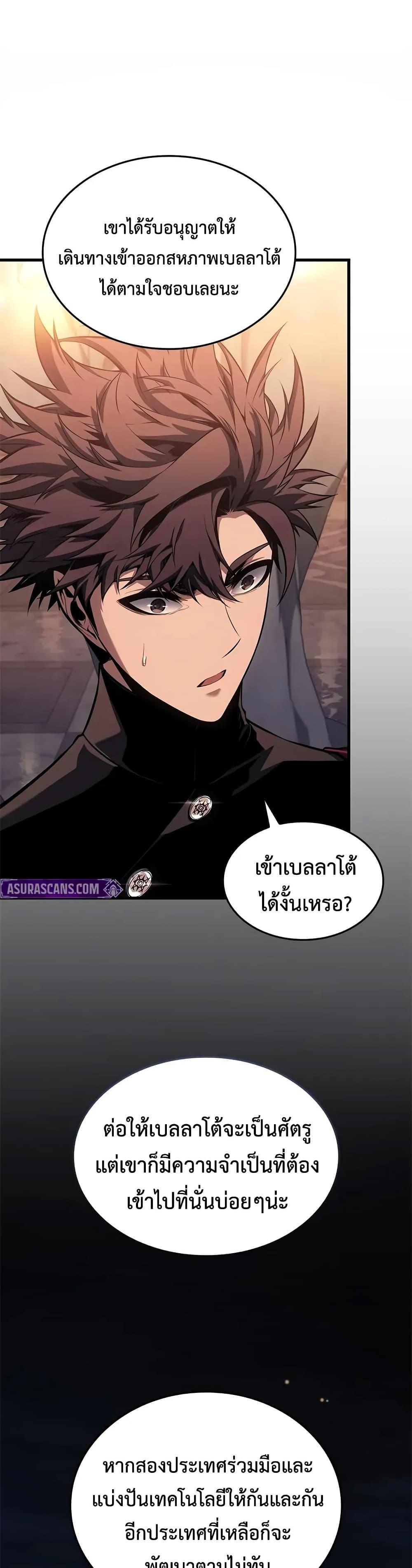 Manga-lc-com อ่านมังงะ อ่านการ์ตูน ออนไลน์ ฟรี Bad Bone Blood ตอนที่ 1 2 3 4 5 6 7 8 9 10 11 12 13 14 ฟรี ไม่มีโฆษณา Manga-lc - อ่าน มังงะ อ่าน การ์ตูน ออนไลน์ อ่านมังงะ ฟรี