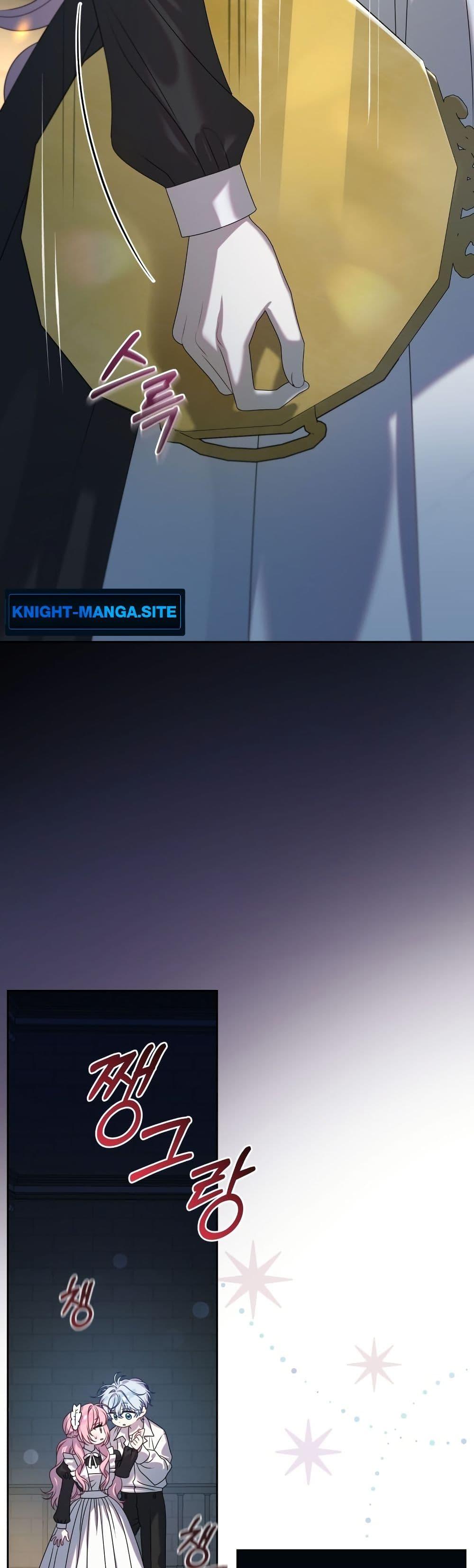 Manga-lc-com อ่านมังงะ อ่านการ์ตูน ออนไลน์ ฟรี The Obsessive Maniac Is Trying To Confine Me ตอนที่ 1 2 3 4 5 6 7 8 9 10 11 12 13 14 ฟรี ไม่มีโฆษณา Manga-lc - อ่าน มังงะ อ่าน การ์ตูน ออนไลน์ อ่านมังงะ ฟรี