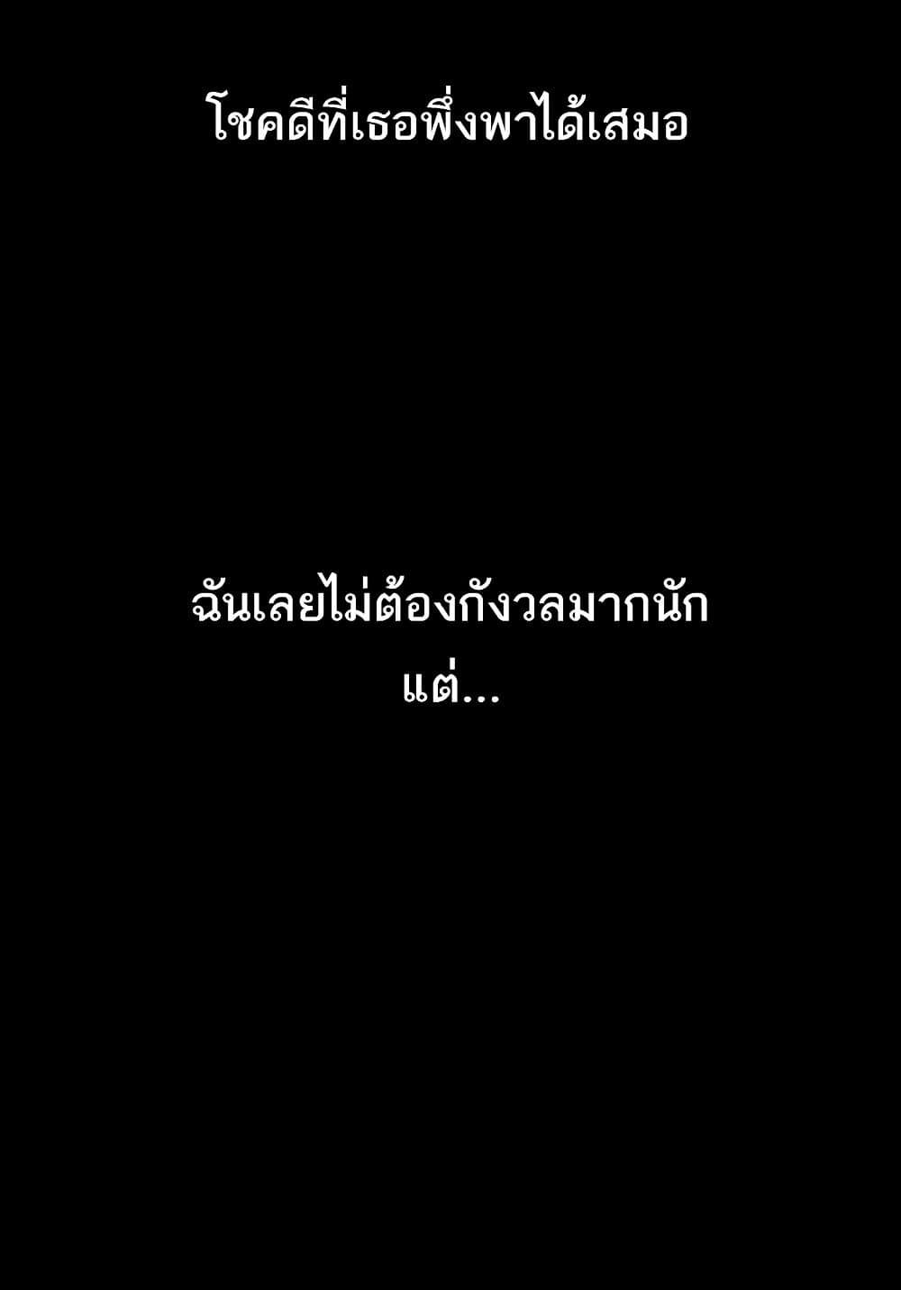 Doujin-Lc- อ่าน โดจิน มังฮวา เกาหลี ญี่ปุ่น จีน แปลไทย Dirty Talk ตอนที่ 1 2 3 4 5 6 7 8 9 10 11 12 13 14 ฟรี ไม่มีโฆษณา อ่าน โดจิน Manhwa เกาหลี ญี่ปุ่น จีน เรามีครบ คัดมาให้เน้นๆ โดจิน 18+ รับประกันความฟินโดย  Doujin Lc