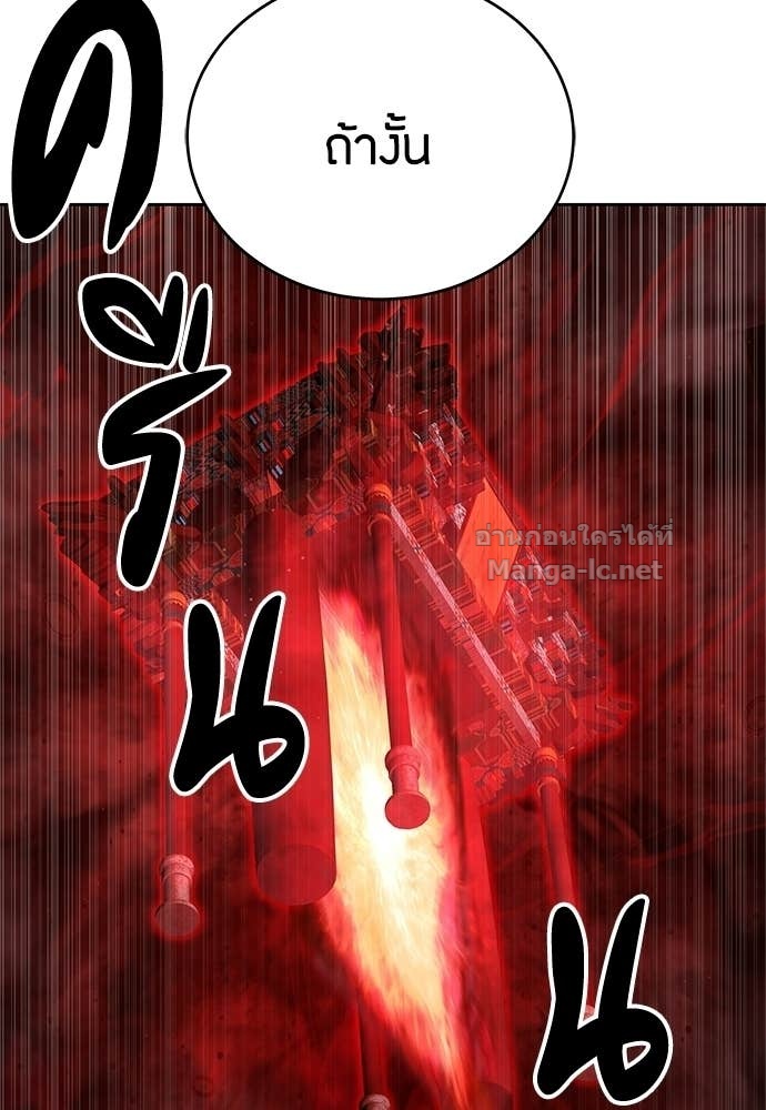 Doujin-Lc- อ่าน โดจิน มังฮวา เกาหลี ญี่ปุ่น จีน แปลไทย ข้าราชการพิเศษ ตอนที่ 1 2 3 4 5 6 7 8 9 10 11 12 13 14 ฟรี ไม่มีโฆษณา อ่าน โดจิน Manhwa เกาหลี ญี่ปุ่น จีน เรามีครบ คัดมาให้เน้นๆ โดจิน 18+ รับประกันความฟินโดย Doujin Lc