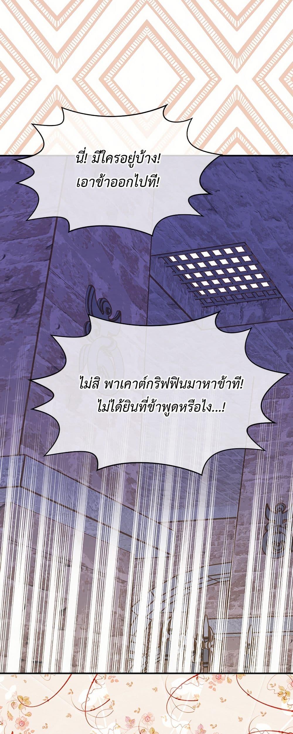 Manga-lc-com อ่านมังงะ อ่านการ์ตูน ออนไลน์ ฟรี Iris – The Lady and Her Smartphone ตอนที่ 1 2 3 4 5 6 7 8 9 10 11 12 13 14 ฟรี ไม่มีโฆษณา Manga-lc - อ่าน มังงะ อ่าน การ์ตูน ออนไลน์ อ่านมังงะ ฟรี