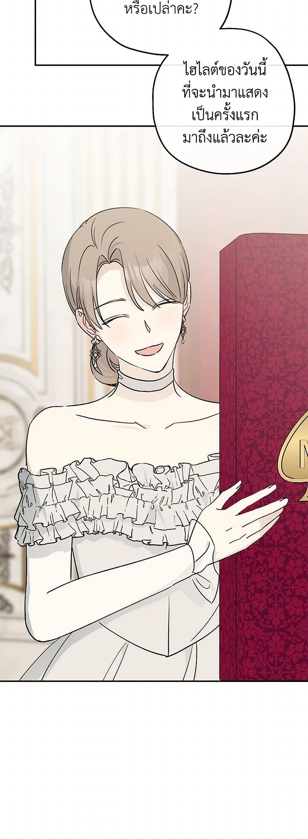 Manga-lc-com อ่านมังงะ อ่านการ์ตูน ออนไลน์ ฟรี Monster Princess ตอนที่ 1 2 3 4 5 6 7 8 9 10 11 12 13 14 ฟรี ไม่มีโฆษณา Manga-lc - อ่าน มังงะ อ่าน การ์ตูน ออนไลน์ อ่านมังงะ ฟรี