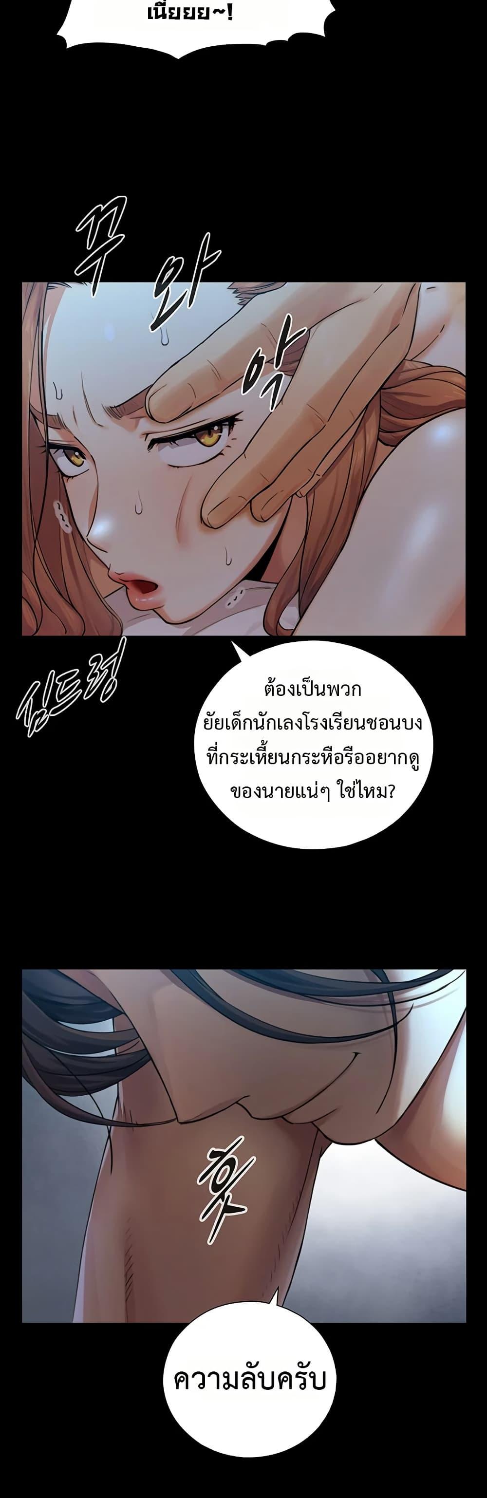Doujin-Lc- อ่าน โดจิน มังฮวา เกาหลี ญี่ปุ่น จีน แปลไทย Like Father ตอนที่ 1 2 3 4 5 6 7 8 9 10 11 12 13 14 ฟรี ไม่มีโฆษณา อ่าน โดจิน Manhwa เกาหลี ญี่ปุ่น จีน เรามีครบ คัดมาให้เน้นๆ โดจิน 18+ รับประกันความฟินโดย  Doujin Lc
