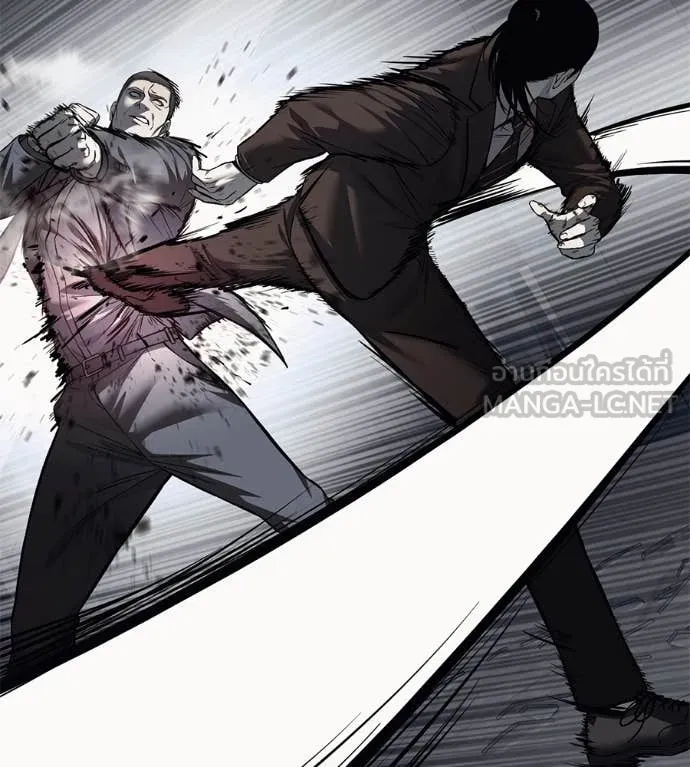มัจจุราช ตอนที่ 7 รูปที่ 79