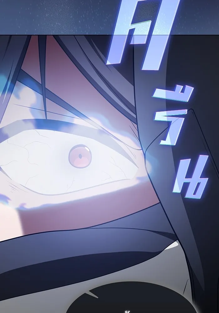 ผู้เล่นขั้นเทพแห่งหอคอยฝึกสอน ตอนที่ 198 รูปที่ 134