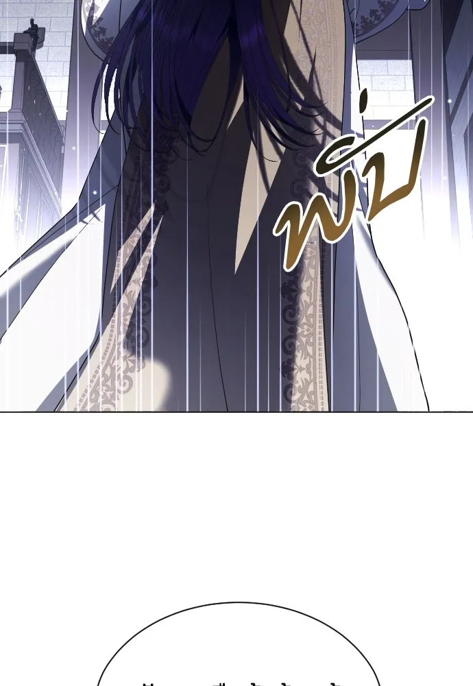 ชิงชีวิตพลิกลิขิตชะตา ตอนที่ 256. เหตุใดถึงสลับร่างกัน(1) รูปที่ 61