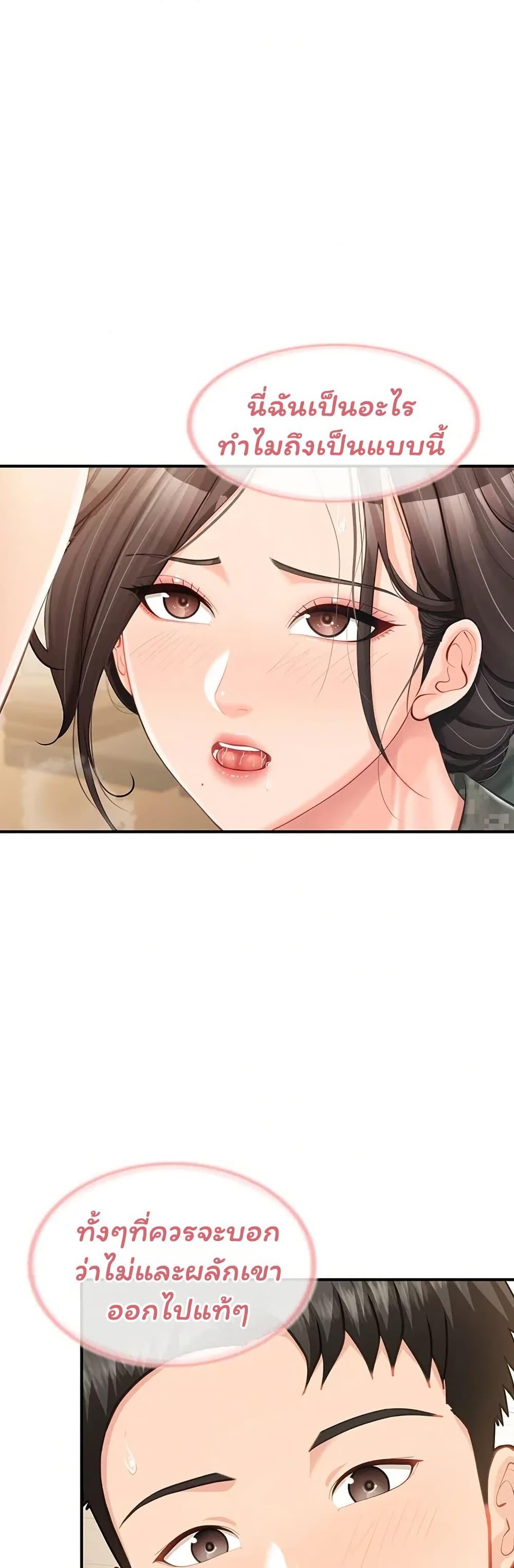 Doujin-Lc- อ่าน โดจิน มังฮวา เกาหลี ญี่ปุ่น จีน แปลไทย I am The Only ตอนที่ 1 2 3 4 5 6 7 8 9 10 11 12 13 14 ฟรี ไม่มีโฆษณา อ่าน โดจิน Manhwa เกาหลี ญี่ปุ่น จีน เรามีครบ คัดมาให้เน้นๆ โดจิน 18+ รับประกันความฟินโดย  Doujin Lc