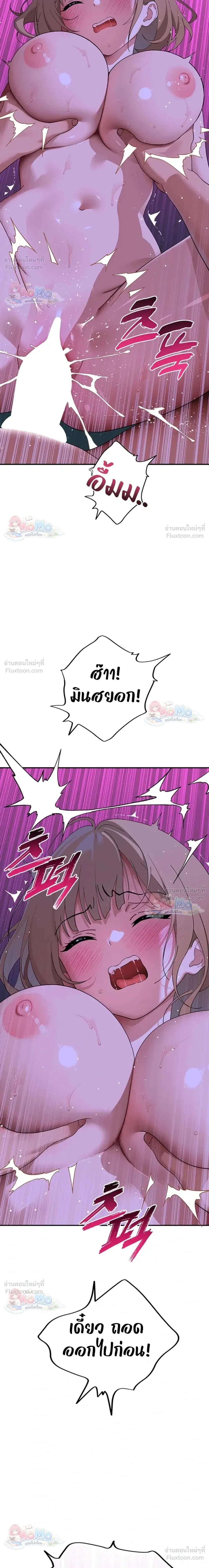 Doujin-Lc- อ่าน โดจิน มังฮวา เกาหลี ญี่ปุ่น จีน แปลไทย A Quiet Cat ตอนที่ 1 2 3 4 5 6 7 8 9 10 11 12 13 14 ฟรี ไม่มีโฆษณา อ่าน โดจิน Manhwa เกาหลี ญี่ปุ่น จีน เรามีครบ คัดมาให้เน้นๆ โดจิน 18+ รับประกันความฟินโดย  Doujin Lc