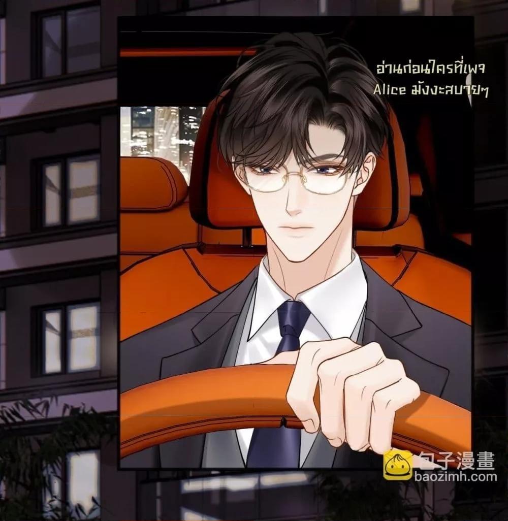 Manga-lc-com อ่านมังงะ อ่านการ์ตูน ออนไลน์ ฟรี อย่าทำให้คลั่งไ ตอนที่ 1 2 3 4 5 6 7 8 9 10 11 12 13 14 ฟรี ไม่มีโฆษณา Manga-lc - อ่าน มังงะ อ่าน การ์ตูน ออนไลน์ อ่านมังงะ ฟรี